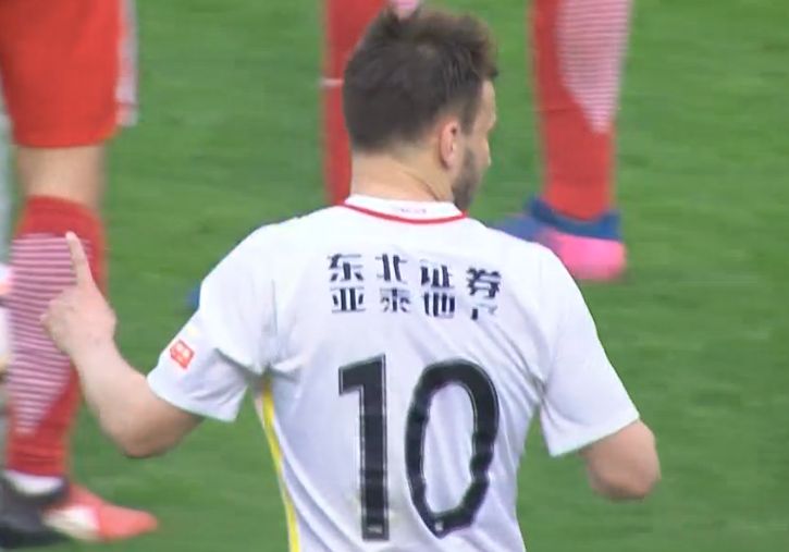国富产二代永久免费ios